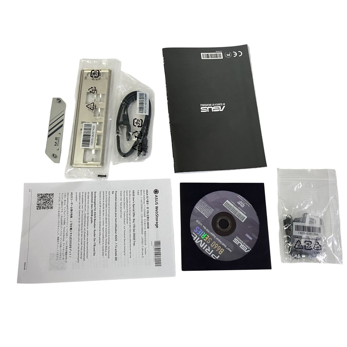 ASUS マザーボード PRIME B660M-A D4 PCパーツ ジャンク T10492263