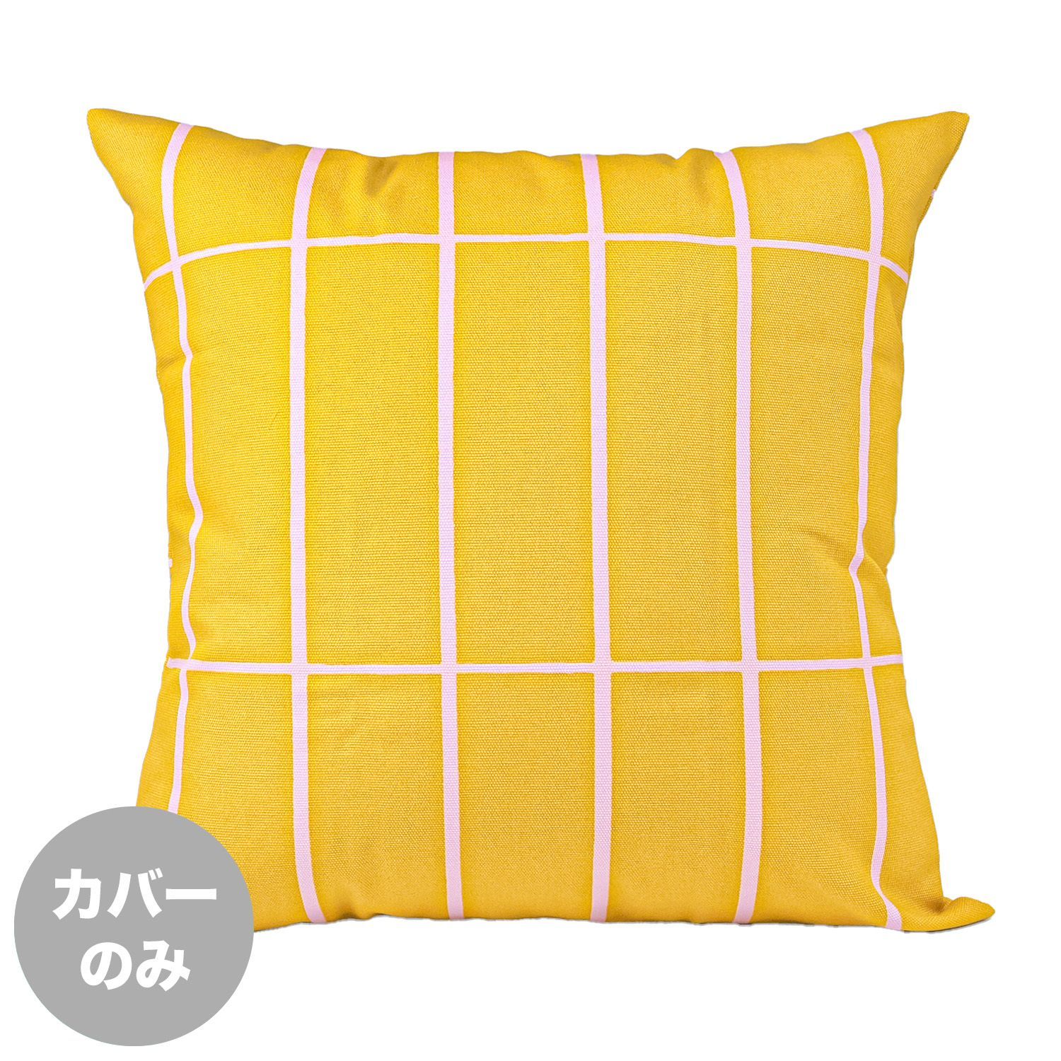 新品 マリメッコ クッションカバー 50×50cm Tiiliskivi ティリスキヴィ ピンク×イエロー 072560 230 ヌードクッション別売り 北欧雑貨 【ネコポス】