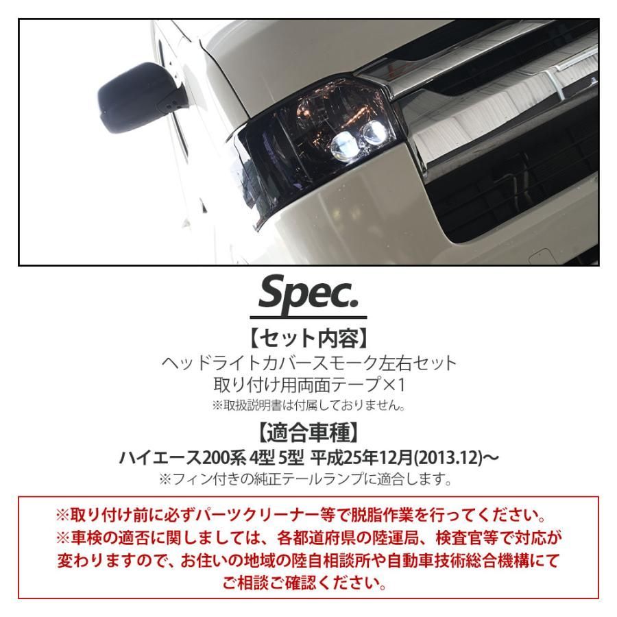5型