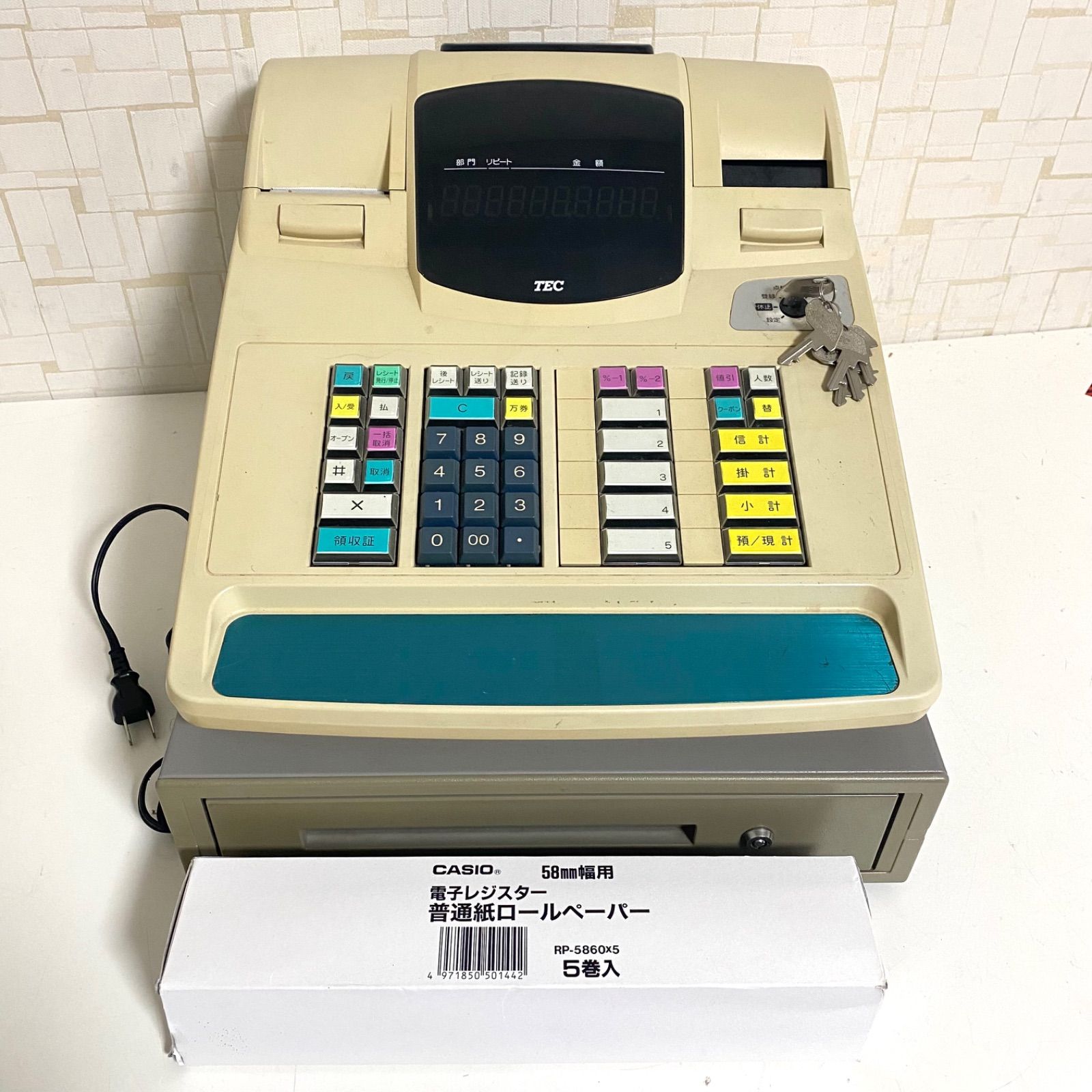 東芝tec MA-600 レジスター　完動品 TEC テック 電子レジスター MA-600 鍵付き 店舗用品 レジスター