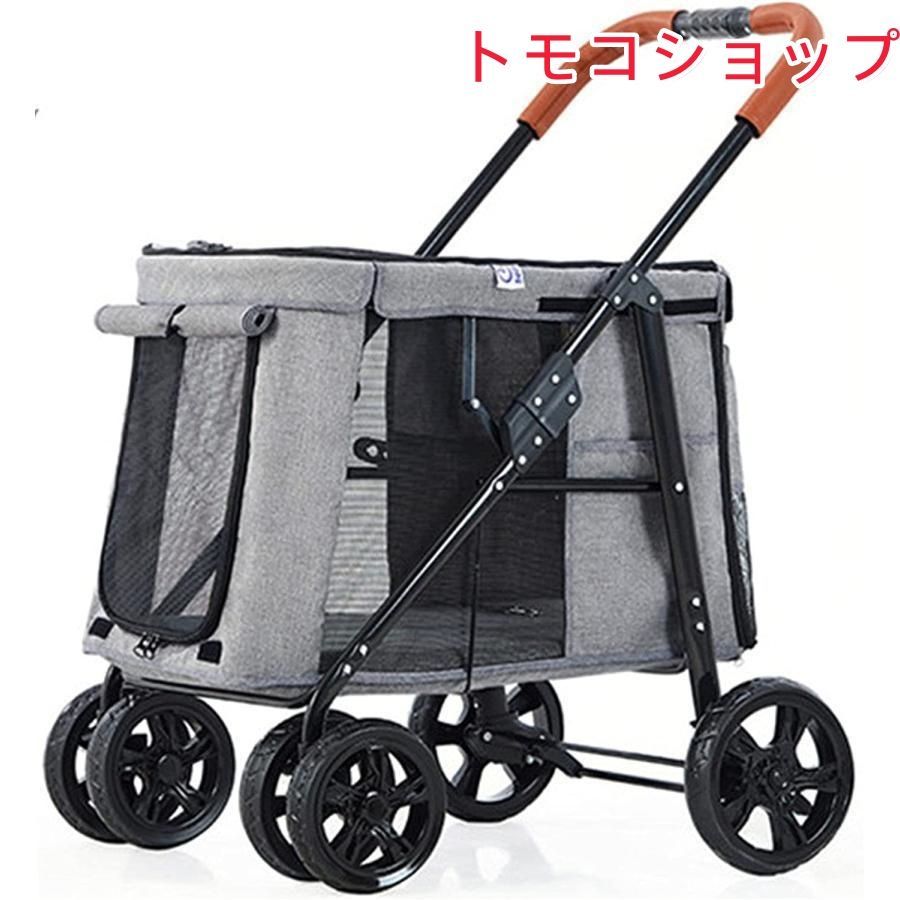 ペットカート 犬用