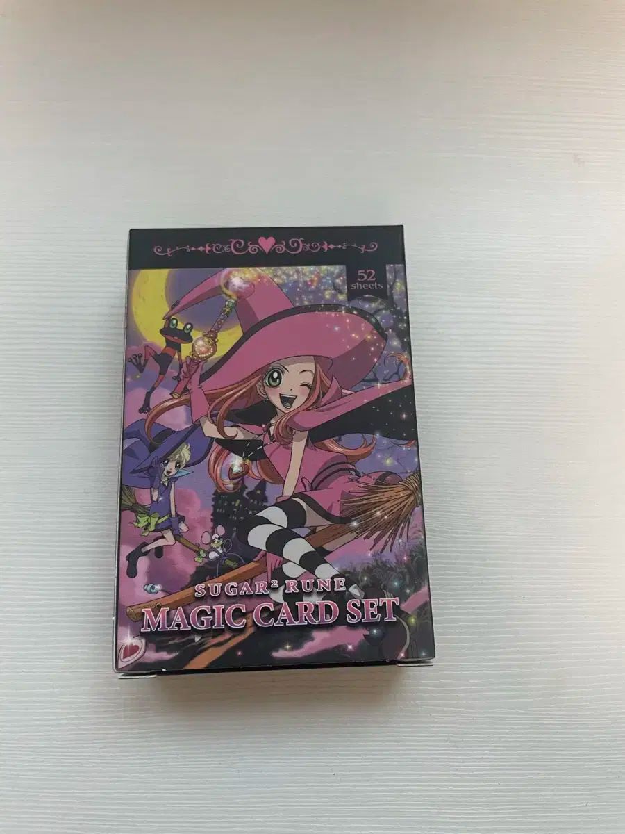 シュガシュガルーン カード