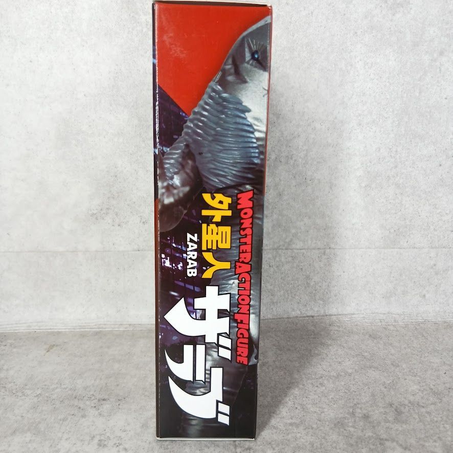 フィギュア 外星人ザラブ シン ウルトラマン モンスターアクションフィギュア～円谷プロ編～