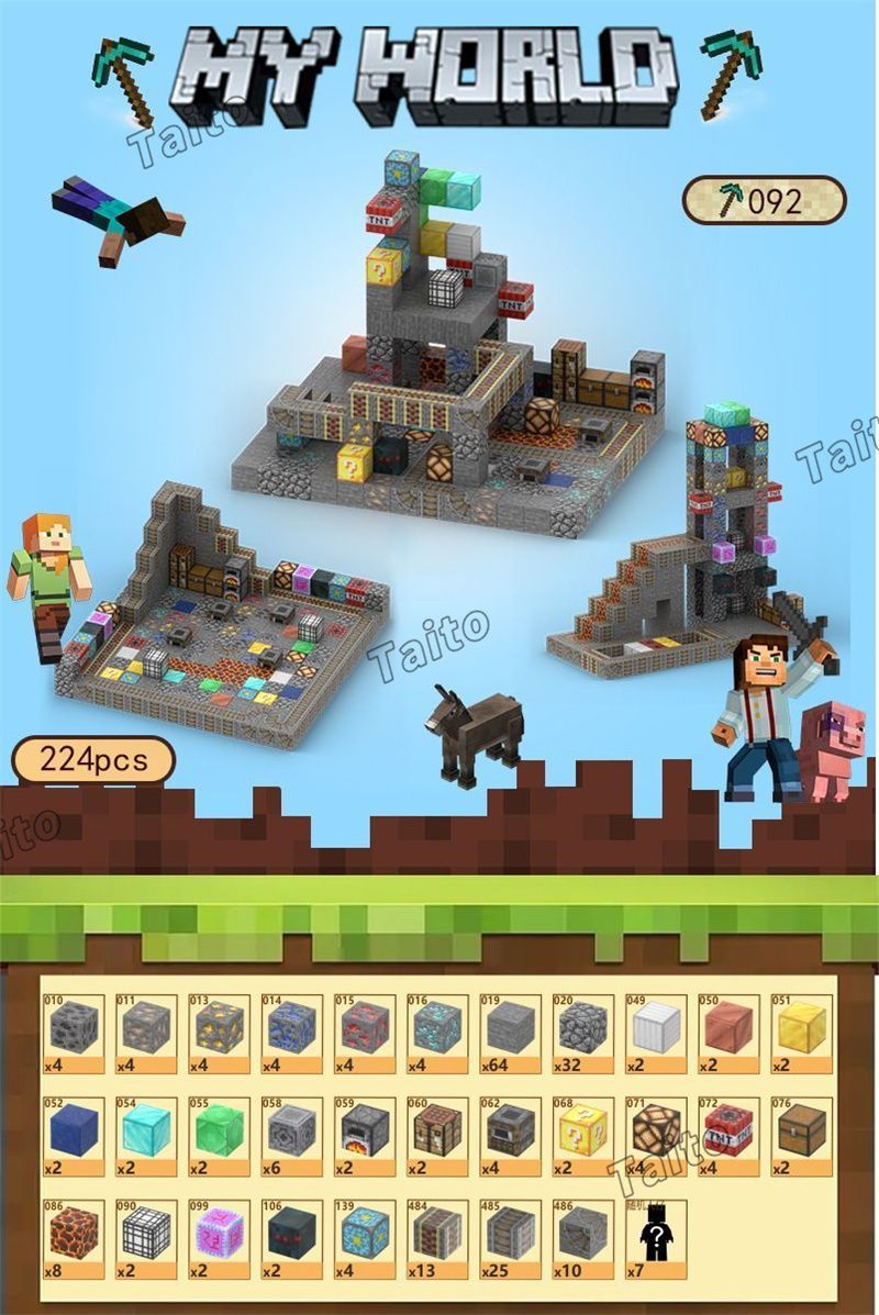 マグネットキューブ