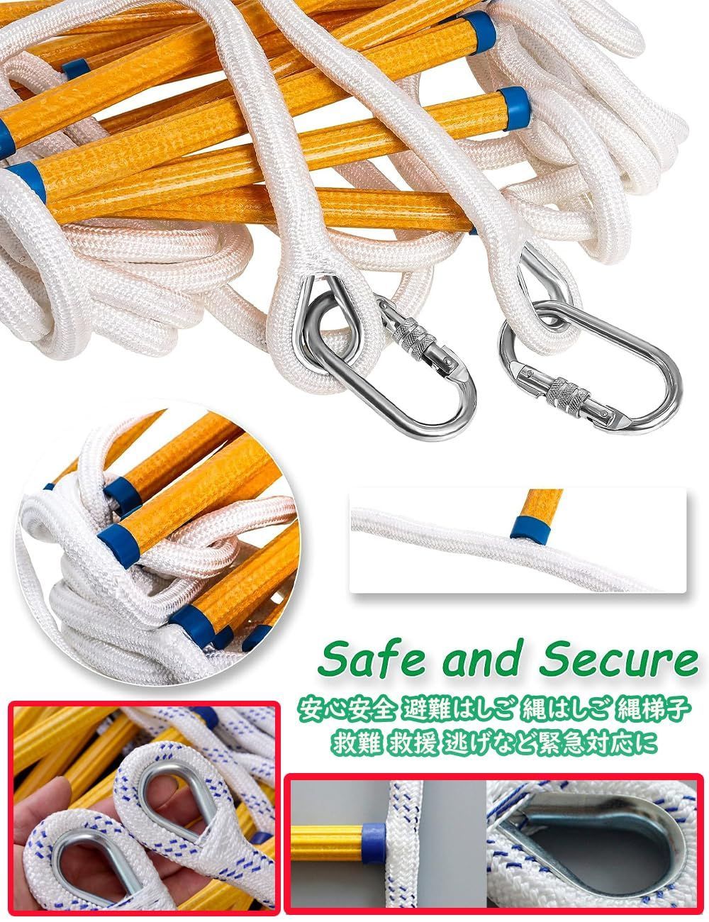 壁面作業の足場にも活躍 子供