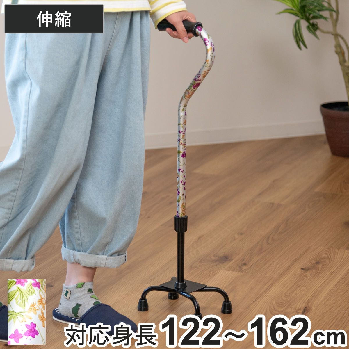 ヨーヨーリクリエーション サベージ パク・ウーチャンエディション