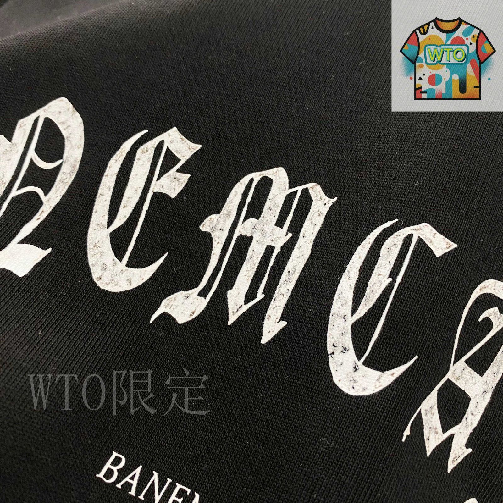 今日WTO】Balenciaga バレンシアガ 25SS ロゴプリント T シャツ