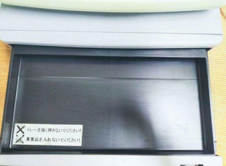 TE-2100 フル設定無料