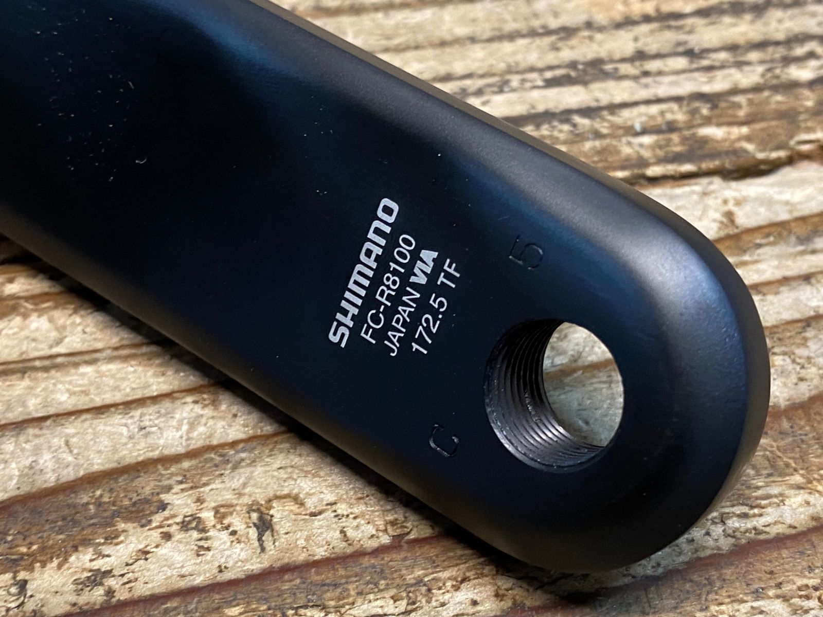 JF254 シマノ SHIMANO アルテグラ ULTEGRA FC-R8100 クランクセット 172.5mm 52 36T BRIGHTFACE_UK