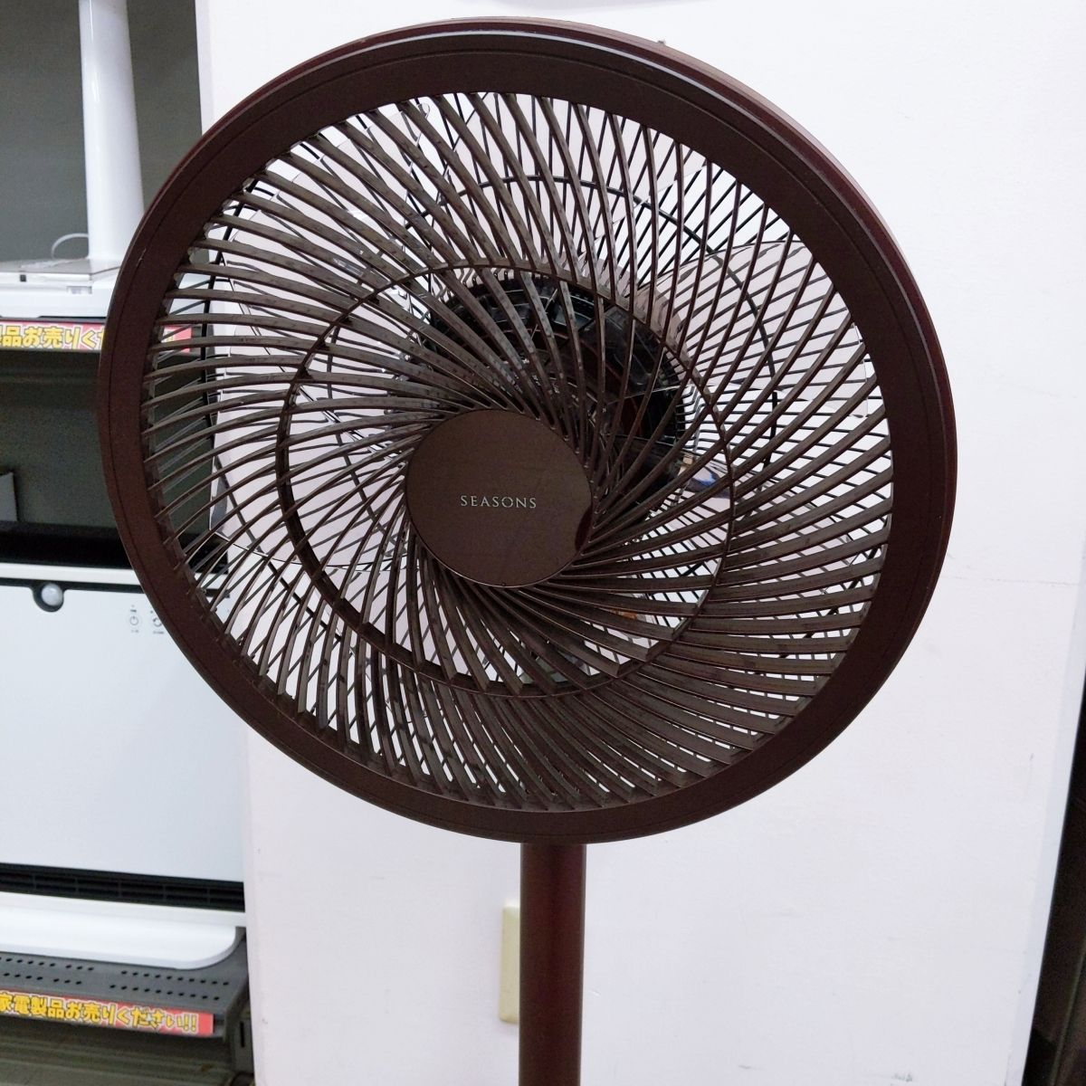 扇風機