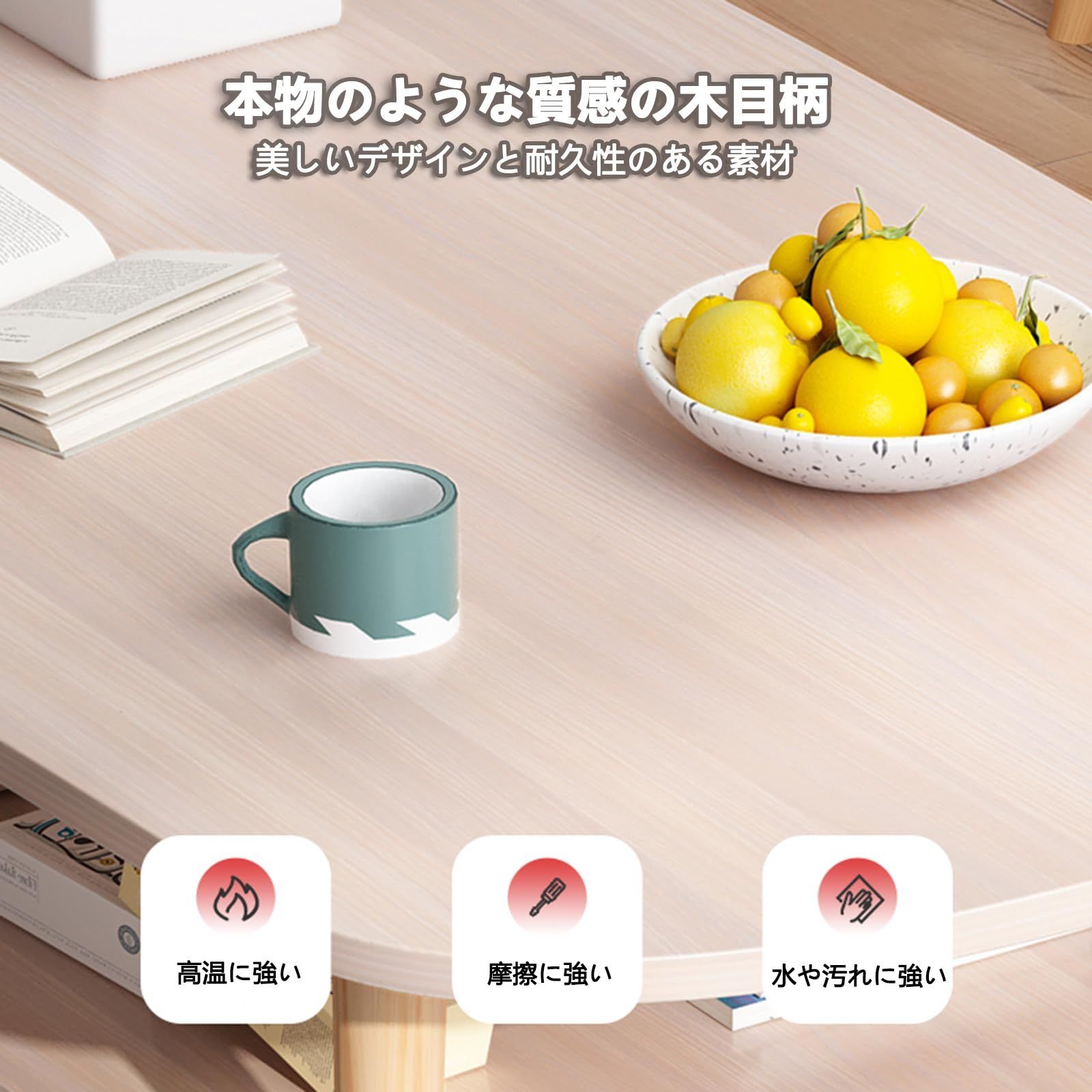  リビング テーブル シンプル 一人暮らし コーヒーテーブル 省スペース 取り付け組立簡単 2段収納棚付き ホワイト おしゃれ ナチュラル センターテーブル 頑丈 木製 ローテーブル 幅100 奥行50 高さ42 cm その他 文房具 事務用品