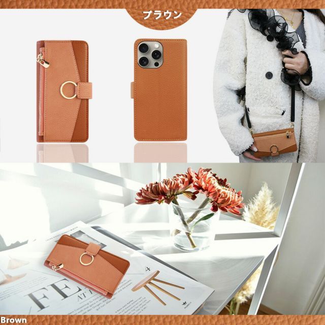 [403S6] Galaxy S23 Ultra ケース 手帳型 パールフリル ショルダー お財布付 スマホ カバー 手帳 s23ultra ケース ギャラクシーs23ultraケース GalaxyS23 全機種対応 マグネット カード収納 携帯ケース スマ galaxy s23 ultra ケース Galaxy S23 ケース クリア Galaxy