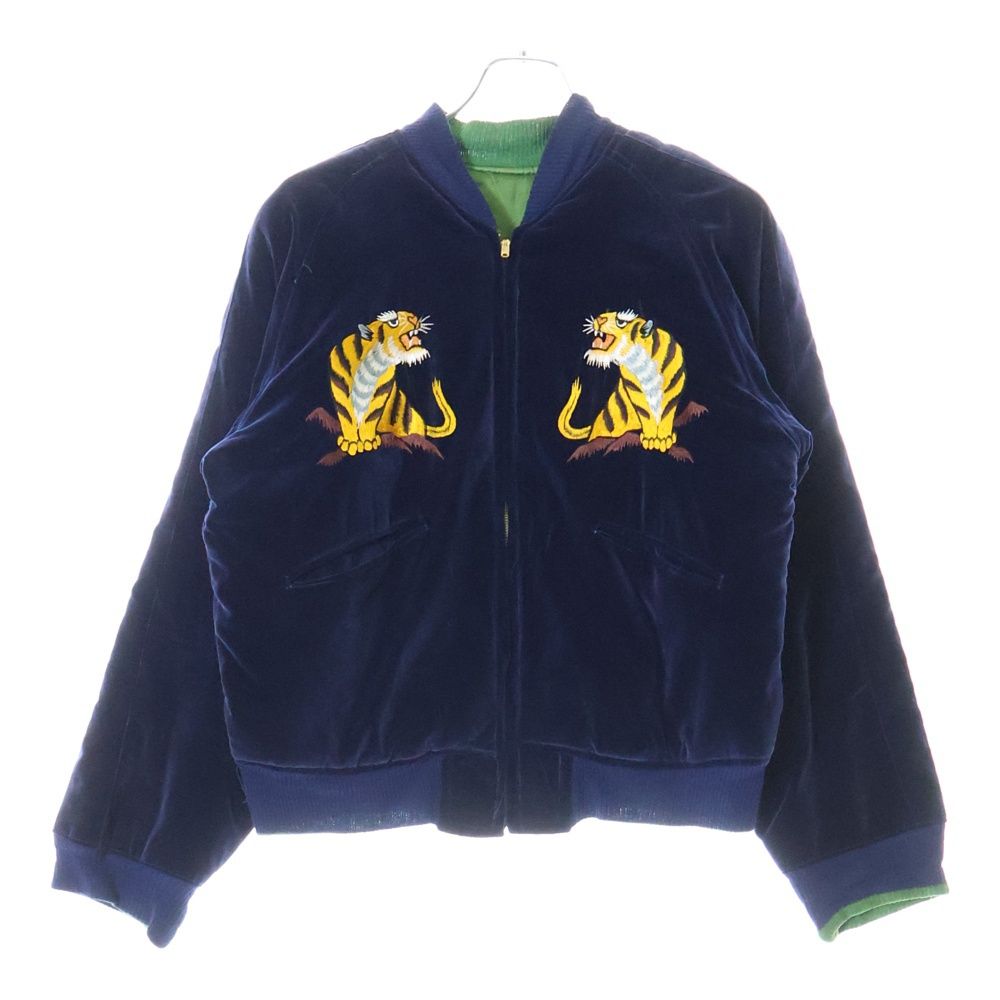 VINTAGE (ヴィンテージ) 50s VINTAGE 虎 鷹 龍 リバーシブル