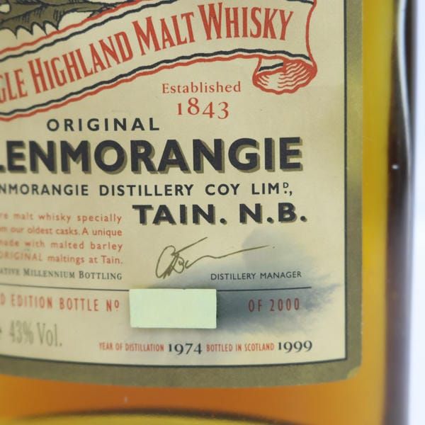 GLENMORANGIE（グレンモーレンジ）1974-1999 43% 500ml X24I160033 - メルカリ