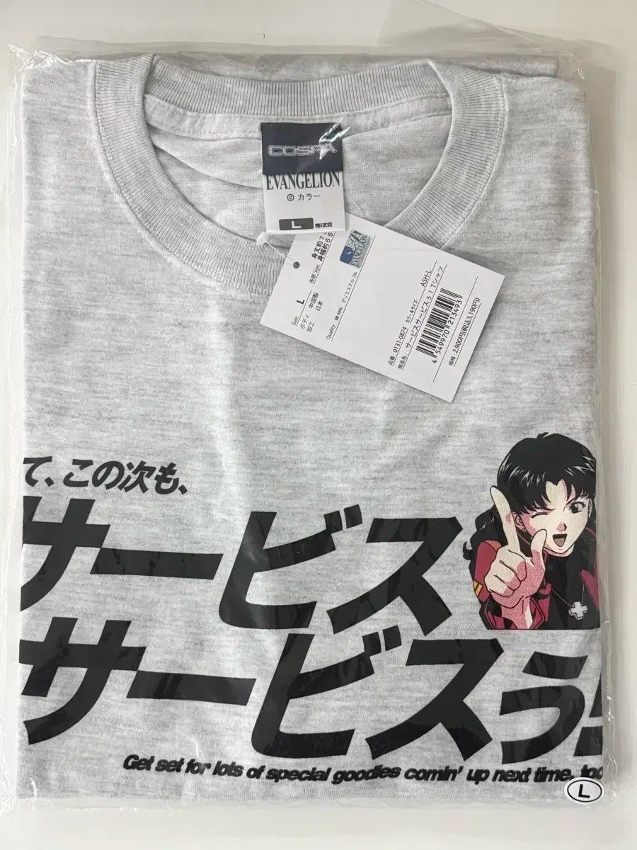 真作】掛軸 高橋五仙子 竹図 墨彩画 書画 床の間飾りに 禅の趣 R20 真