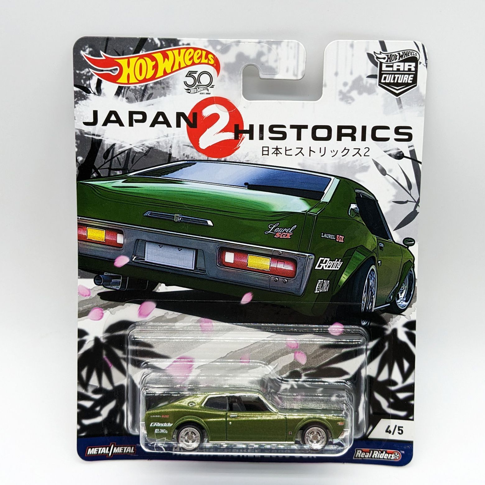 ホットウィール・カーカルチャー・JAPAN HISTORICS２・５台フルSET