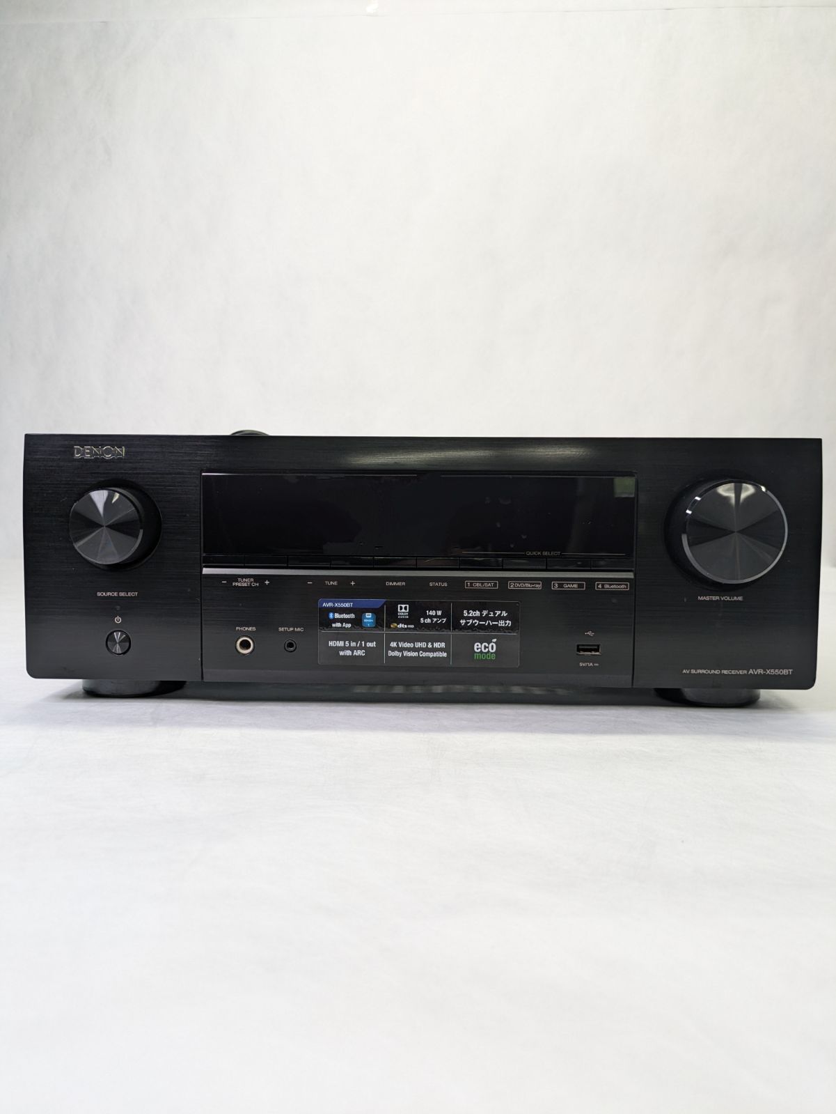 DENON】AVR-X550BT 2021年製 AVアンプ（DENON AVR-X550BT AVアンプ 