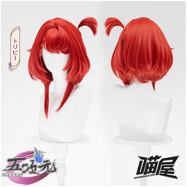 新品、未使用 猫屋小舗 崩壊スターレイル コスプレ スタレ