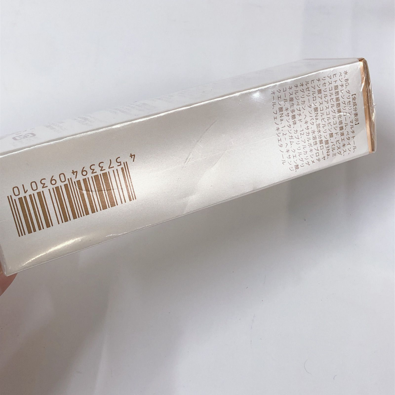 Renacell CLEAR SERUM 3本セット 【公式通販】