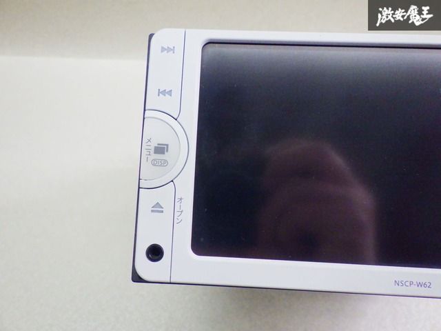 ナビモニター