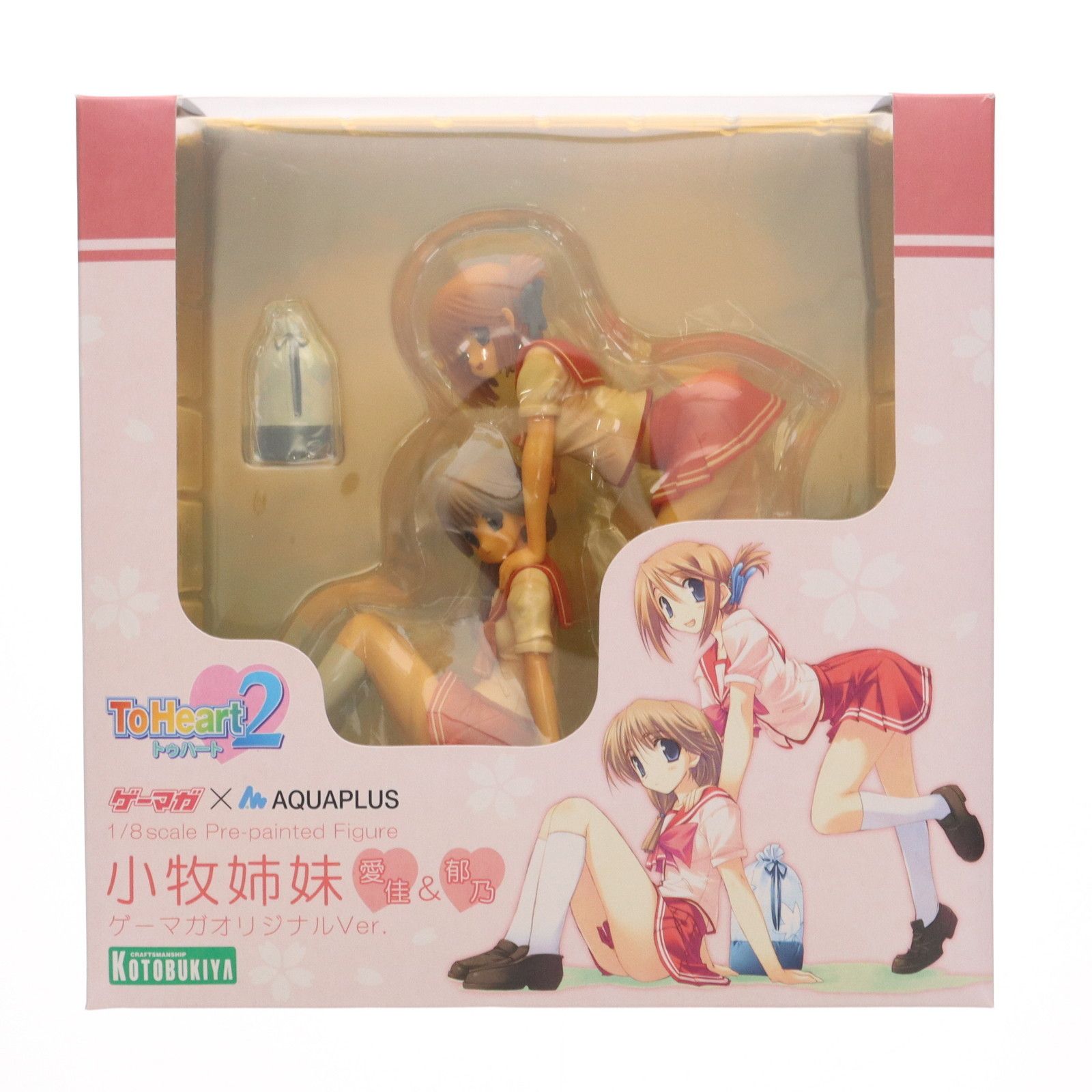 スティックポスター無し 小牧姉妹 愛佳&郁乃(まなか&いくの) ゲーマガ 