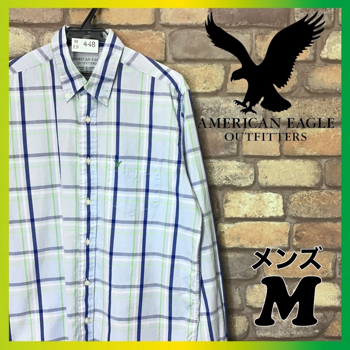 ME9-448◇USA古着◇良色・好配色◇【American Eagle アメリカン