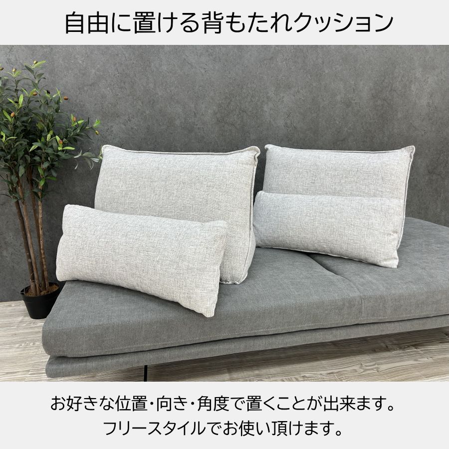 ソファー ソファ デイベッド アイランドソファ 三人掛けソファ ソファーベッド ソファベッド 背もたれクッション2個セット おしゃれ 3人掛け ベッド 346