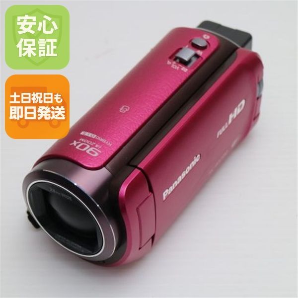 HC-W570M ピンク 即日発送 デジビデ Panasonic 本体 土日祝発送OK 04000