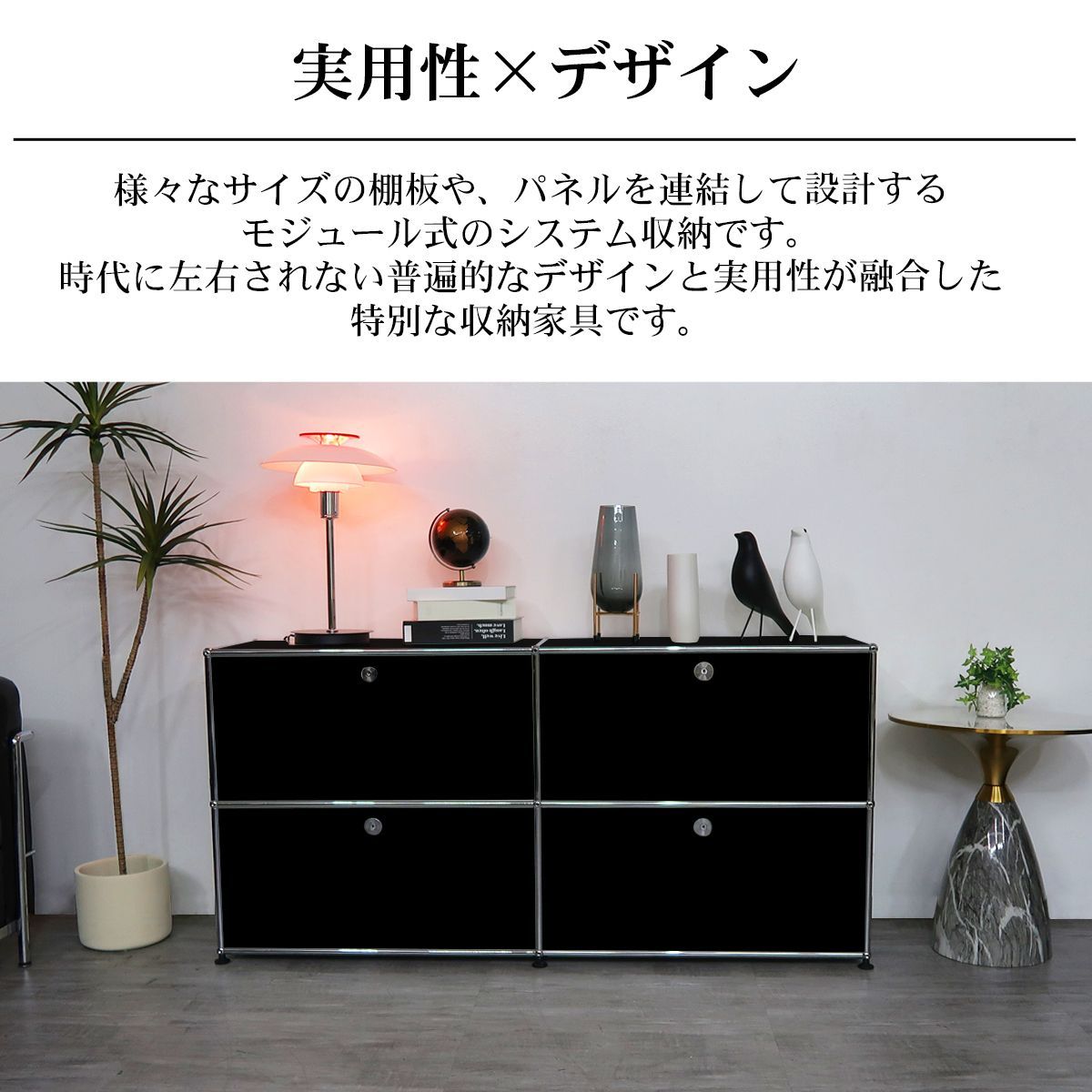幅153cm 在庫
