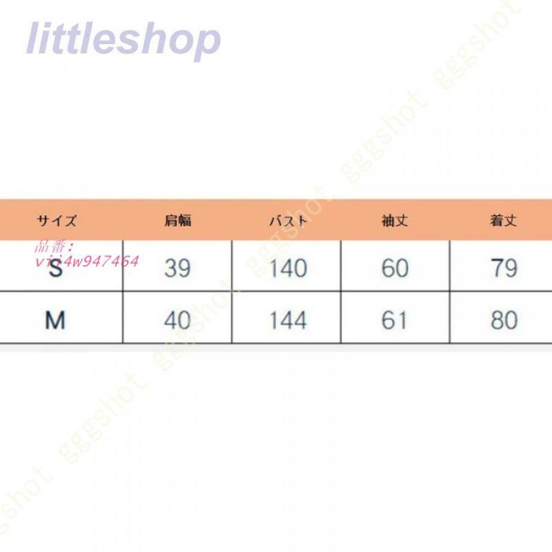 レディース 中綿ジャケット
