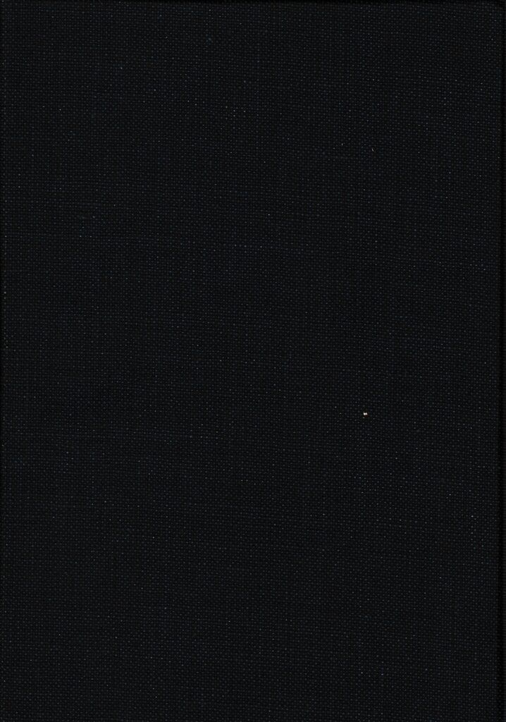 k1738☆ぼくと桜のアブナイ関係 1～3巻 (パレット文庫 ) 小高 宏子 (著