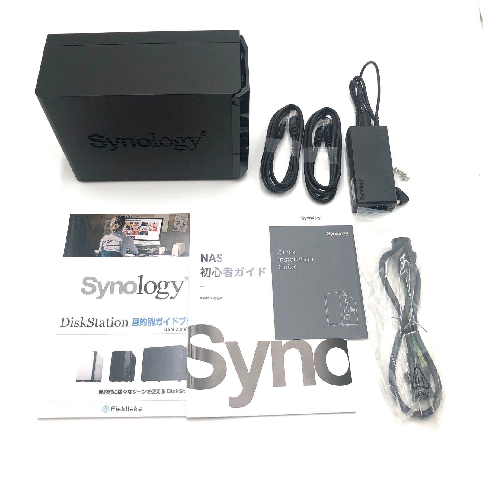 Synology NASキット 2ベイ DS220+/JP【ガイドブック付】 デュアルコアCPU 2GBメモリ搭載 スタンダードユーザー向 - メルカリ