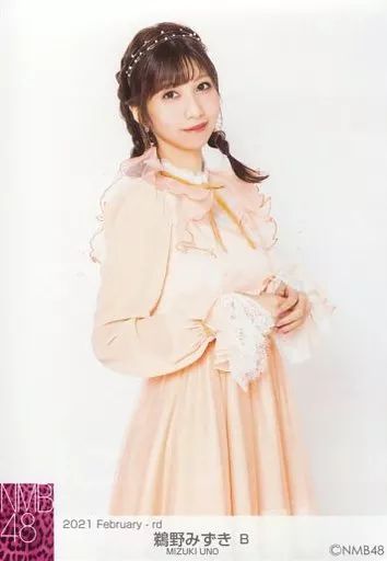 中古】生写真(AKB48・SKE48) B：鵜野みずき/2021 February-rd ランダム