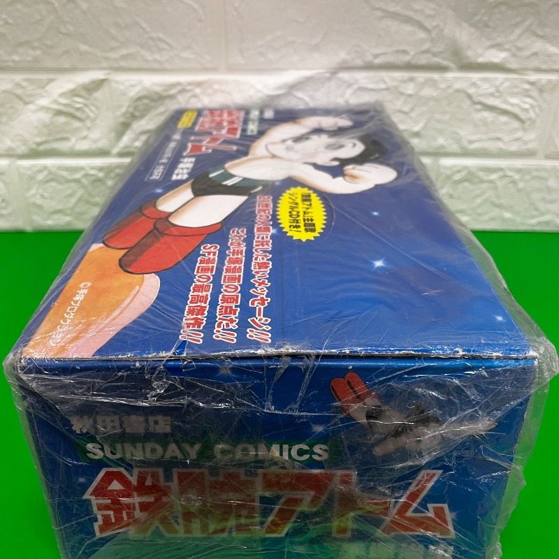  鉄腕アトム 全21巻 別巻全2巻 BOX入り 少年漫画 漫画