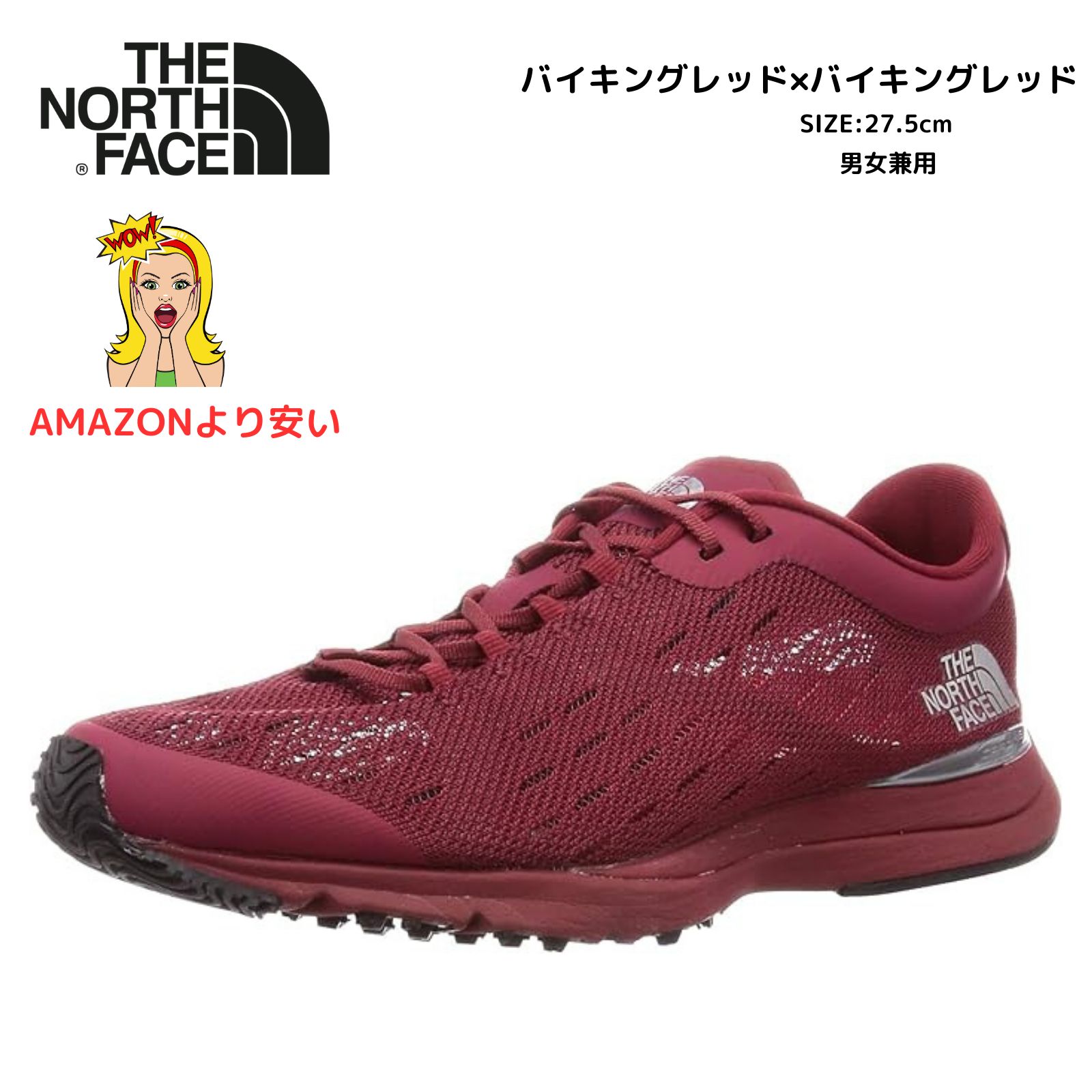 ザノースフェイス】ランニングシューズ Pinnacle Racer NF51903