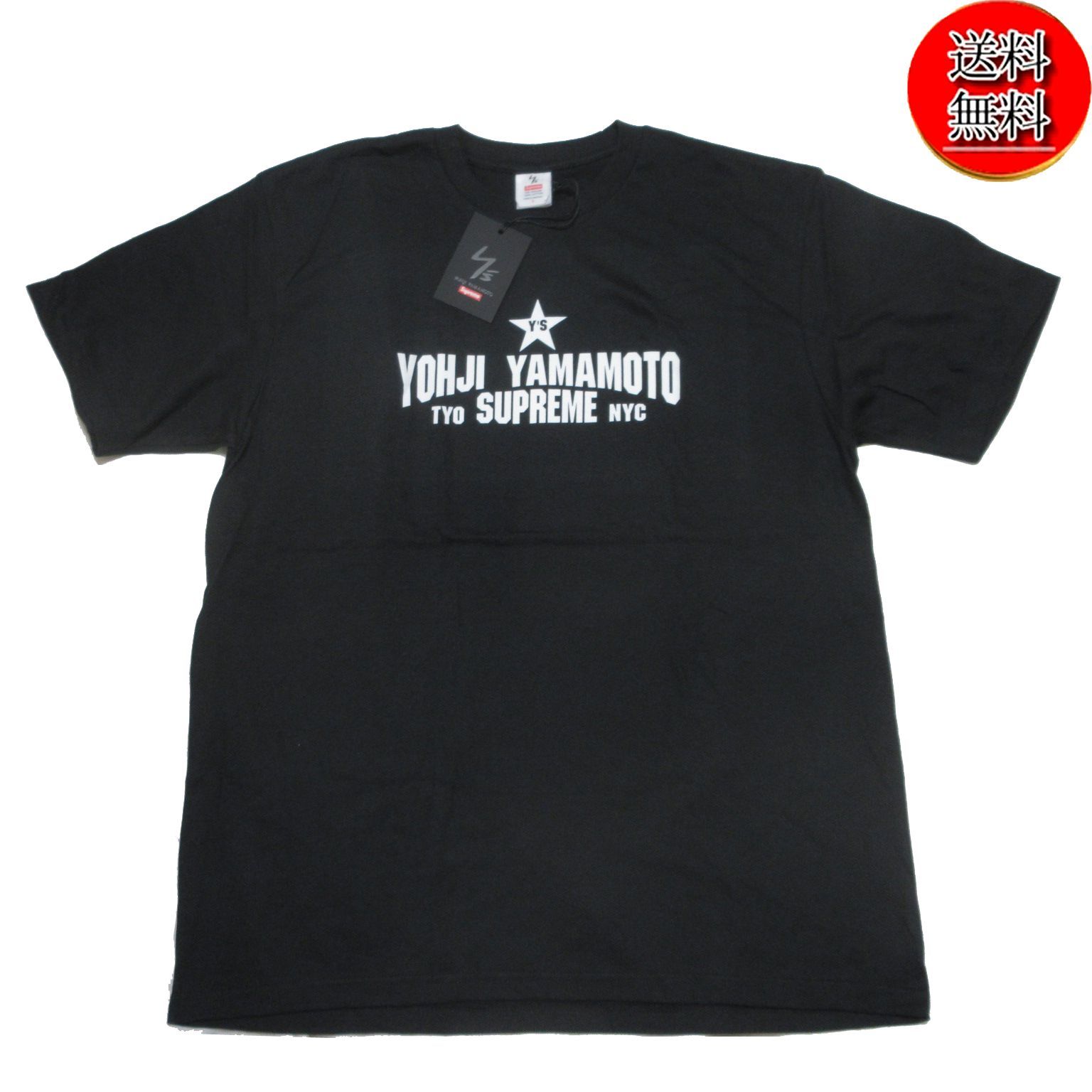 送料無料☆匿名配送☆新品】2025AW SUPREMExY