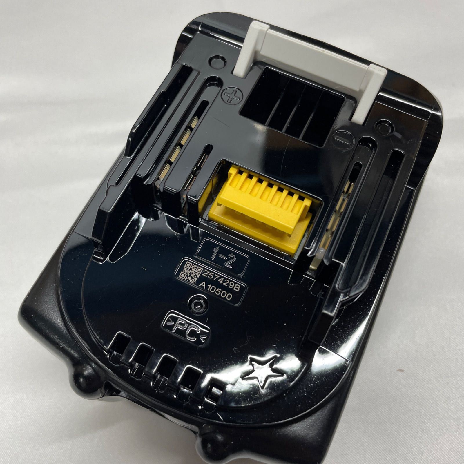 急速充電対応 のため箱