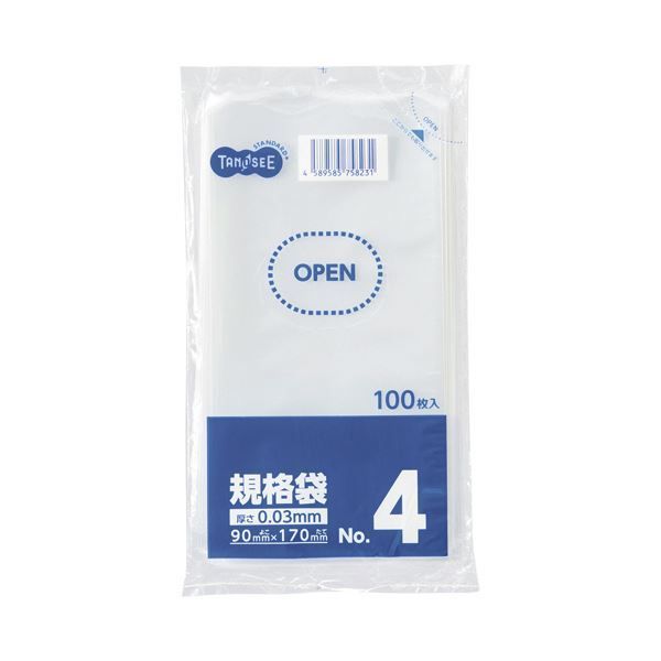 （まとめ）TANOSEE 規格袋 4号0.03×90×170mm 1セット（20