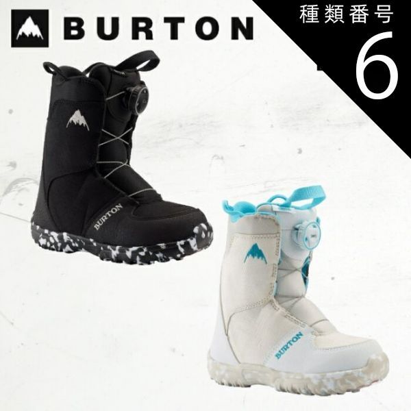 キッズ スノーボードブーツ 21.0 バートン burton グロム 楽天市場