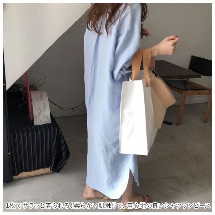 Saru 2wayワンピース　ロングワンピース Saru 2wayワンピース ロングワンピース 楽天市場】【60％OFF