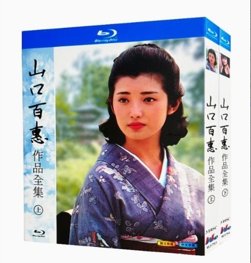 Amazon.co.jp: 女優伝説: ミュージック