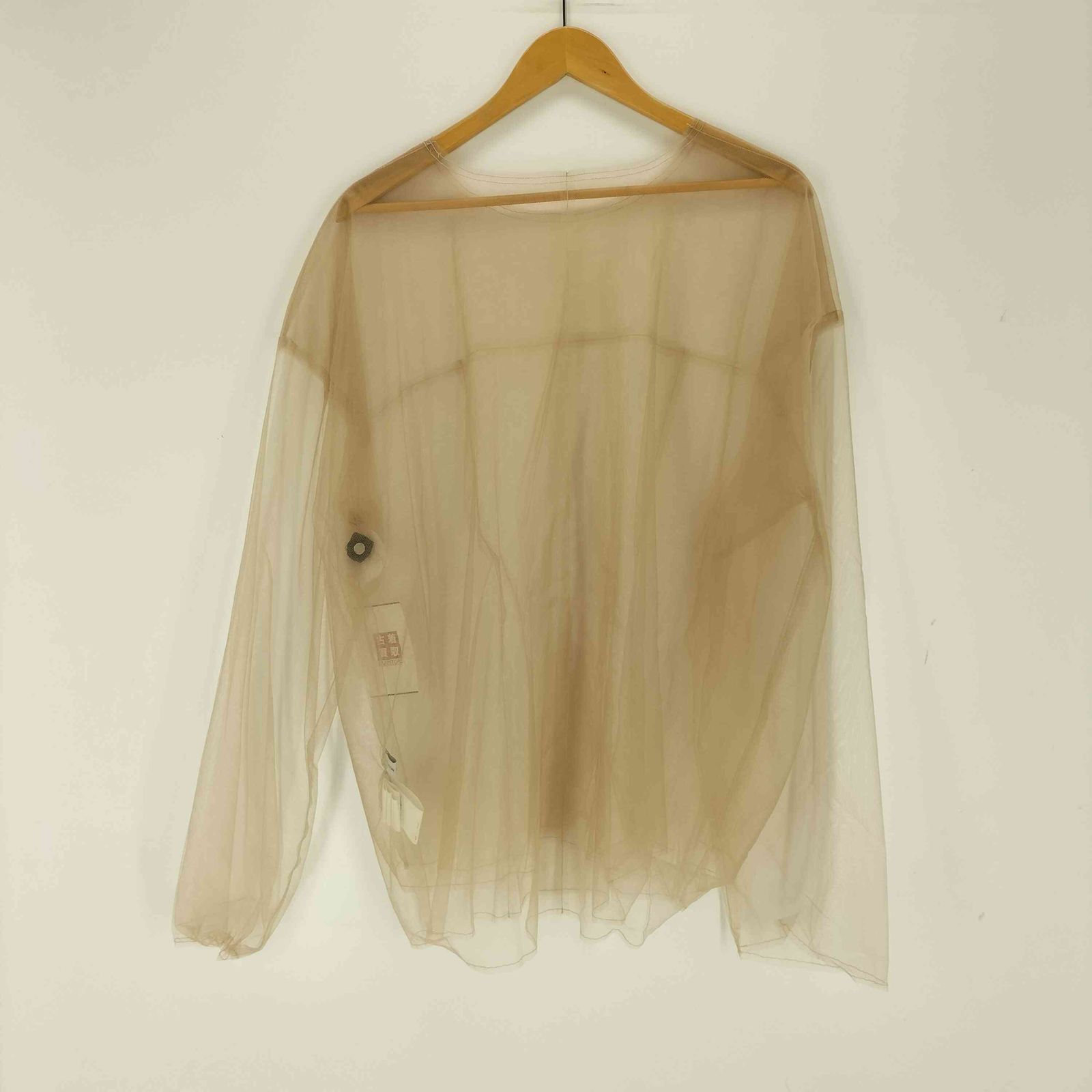 メゾンスペシャル MAISON SPECIAL 21AW レイヤードチュール