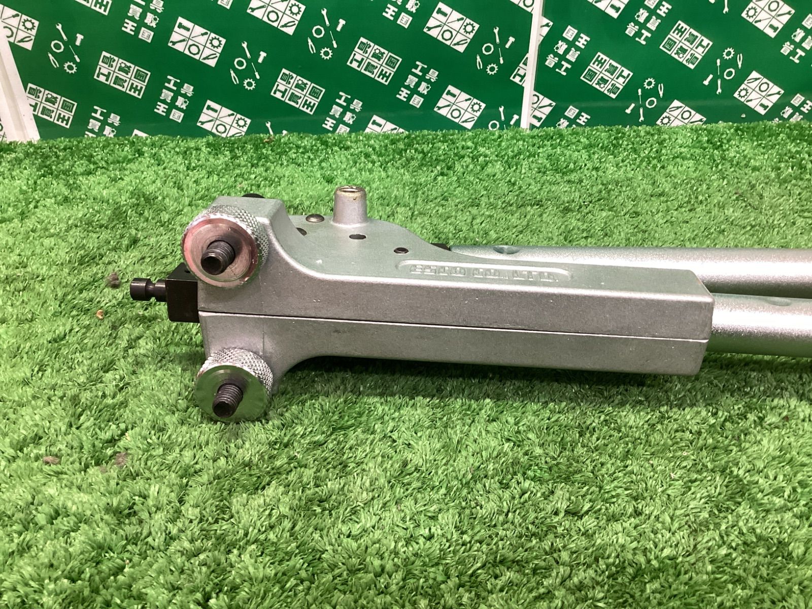 ESCO    エスコ　1/2″〜7/8″ チューブベンダーセットEA270 エスコ 1/2”ー7/8” チューブベンダーセット(ラチェット式