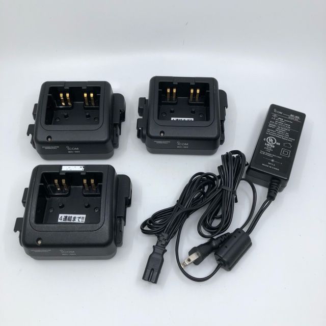 アイコム BC-161＆BC-165 3連 卓上急速充電器 ICOM [mer0163] - メルカリ