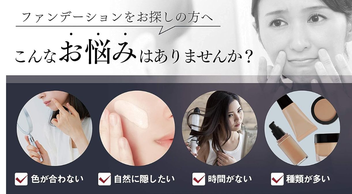 新品未開封】【匿名配送】【1本】ベルエシップ レイ パルフィー