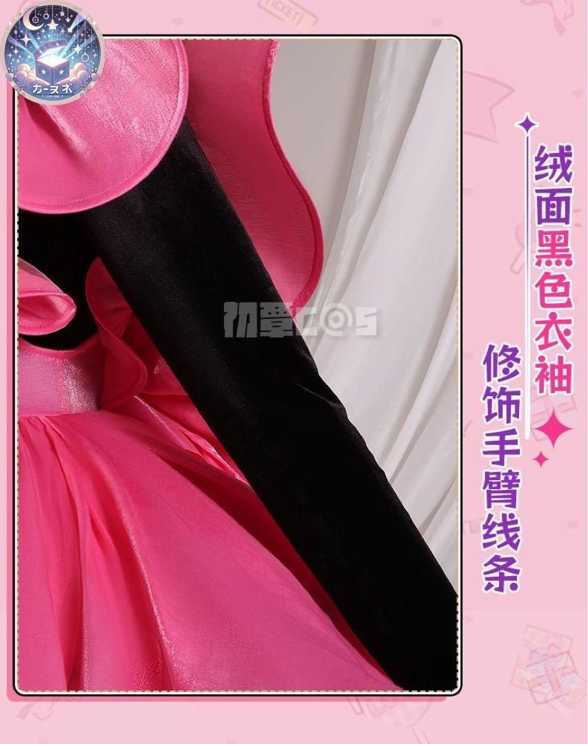 戦 黒猫戦闘服