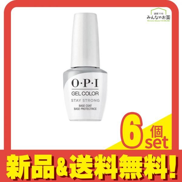 O・P・I ジェルカラー BY OPI ステイストロング ベースコート GC002 15mL 6個セット まとめ売り