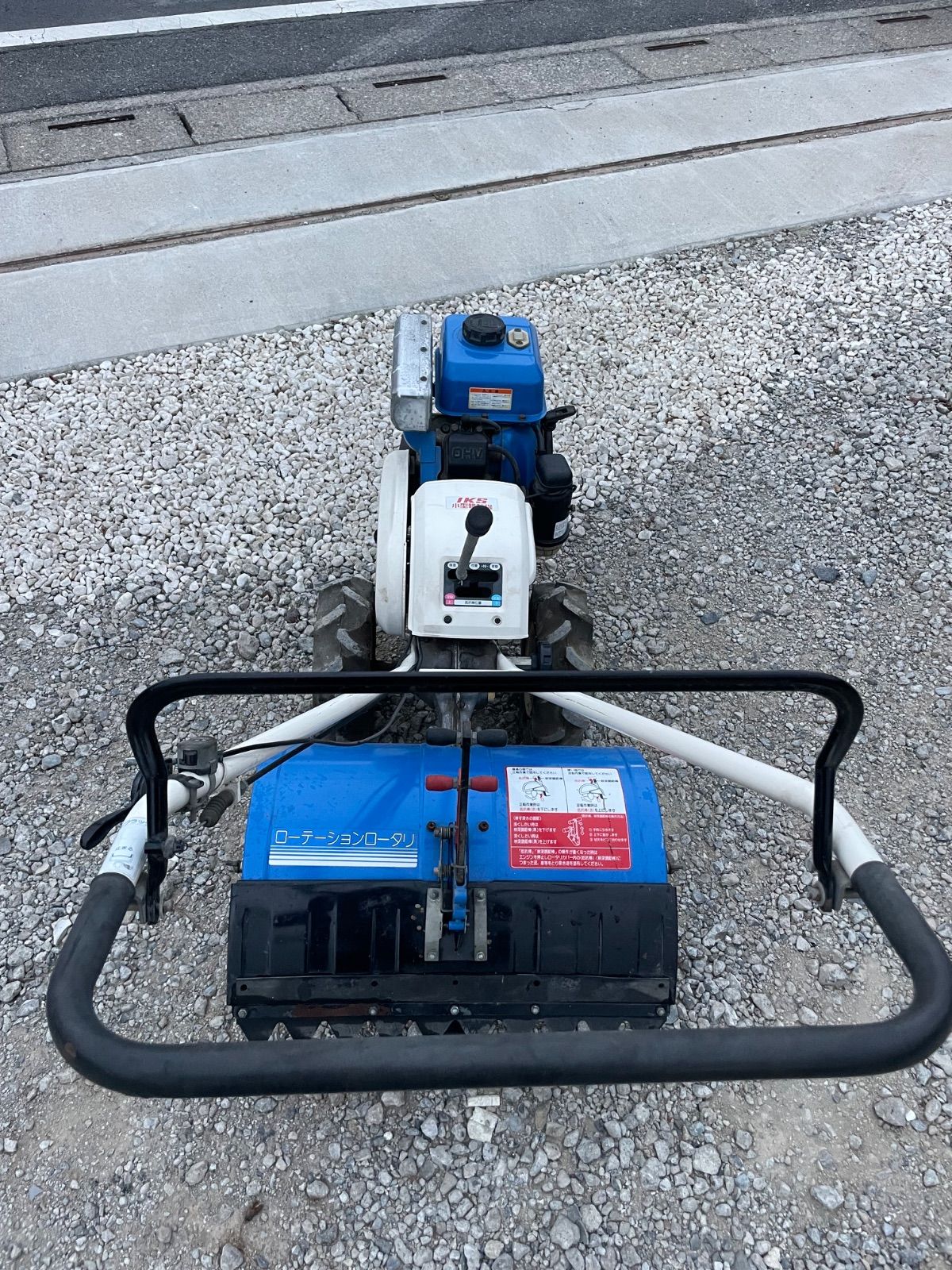 発送可　管理機/耕運機　イセキ　IR5　IKS　ヤンマーポチと同じ　正転　逆転 m18877390533_1.jpg?1740963291