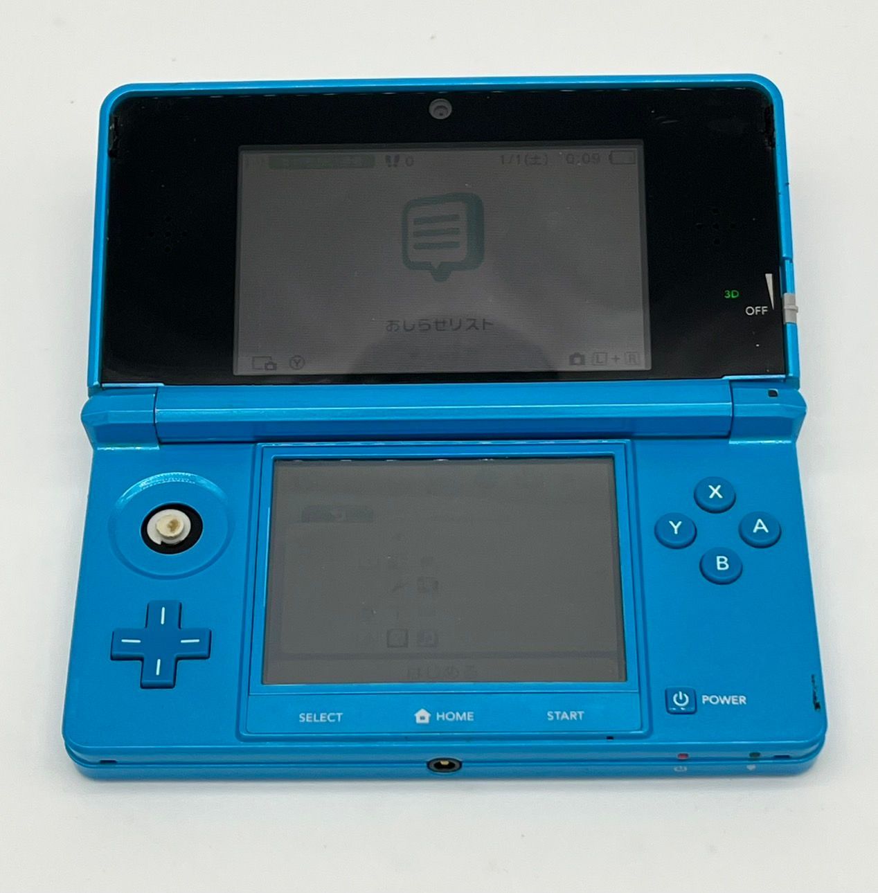 Nintendo ニンテンドー 3DS 本体 ライトブルー - メルカリ