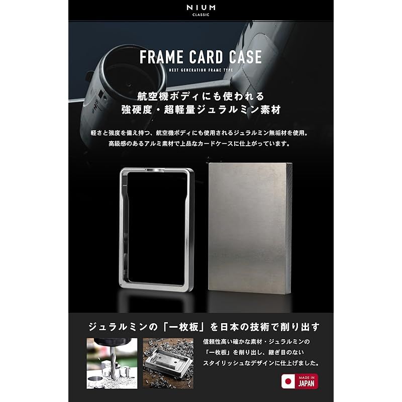 新着商品】[ニウムクラシック] カードケース マネークリップ メンズ